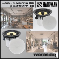 HARPMAN CLS630CX/D & CLS840CX/D 6'' / 8'' HIGH PERFORMANCE COAXIAL CEILING SPEAKER with FIRE DOME fo