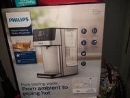 Philips instant heating water dispenser ADD5910M