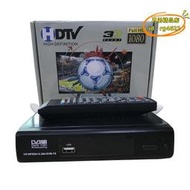 【優選】朝鮮 俄羅斯 非洲 dvb-t2 地面數字機頂盒dvb-t2 接收機
