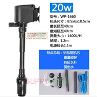 Máy Bơm Nước SOBO Đa Năng 3 IN 1 WP1660 WP2660 WP3660 - cho hồ cá cảnh