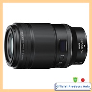 Nikon NIKKOR Z MC 105mm f/2.8 VR S Lens Z Mount Full Frame Compatible S Line NZMC105