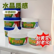Ready Stock Tongli F501 Marble Jade Glue Repair Tile Stone Translucent Adjustable Color ab Epoxy Res