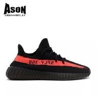 Ad Yeezy Boost 350V 2 Red Black Red Men's Shoes Women's Shoes Lightweight Jogging Shoes Sports Casua