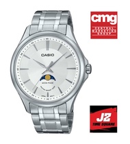 Casio ของแท้ 100% นาฬิกาผู้ชายทางการ MTP-M100D-7A สายเหล็กประกัน CMG