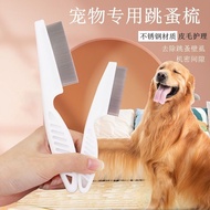 Jinwei Xiaobai Pet Needle Comb, Air Cushion Grooming Brush for Teddy Bichon Cats & Dogs