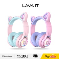 iClever BTH13 Bluetooth Headphones หูฟังครอบหูสำหรับเด็ก (รับประกันสินค้า 1 ปี) Pink