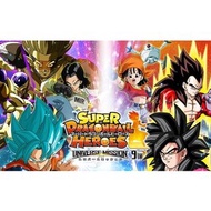 【新貨預訂】 龍珠英雄遊戲卡 宇宙篇 第九彈 (一盒20包) SUPER DRAGON BALL UNIVERSE MISSION SERIES 9 (1 box 20 packs) 龍珠 Drago