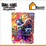 FB01-113 Cooler [PA] (Dragonball Card Game Fusion World) Official (Authentic Japanese Game)