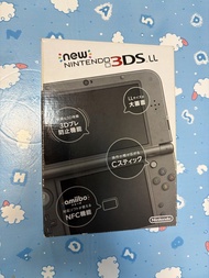 New Nintendo 3DS LL