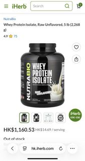NutraBio 乳清蛋白分離物 原味 5磅