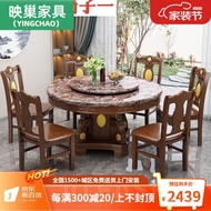 YQ Yingchao（YINGCHAO） Marble Dining Table and Chair round Type round Table Solid Wood Marble with Tu