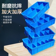 Compartment Plastic Storage Box Multi-Grid Storage Box Rectangular Screw Grid Parts Box Storage Box 