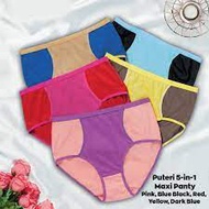 AVON PUTERI 5IN1 PANTY SELUAR DALAM