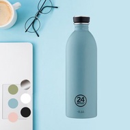 24Bottles 輕量冷水瓶 1000ml / 經典系列