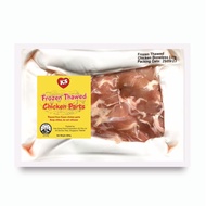KS Frozen Thawed Chicken Boneless Leg- 300g