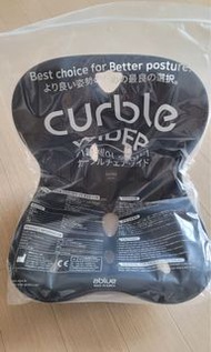 (🇰🇷直送包郵) Curble Wider ☻ 坐姿矯正椅 黑色