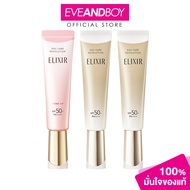 ELIXIR - EI Set DCR Anti-Aging +Tone Up (192g.) อิลิคเซอร์เซตกันแดด ดีซีอาร์ เอนไท เอจจิ้ง ฟรี ดีซีอ