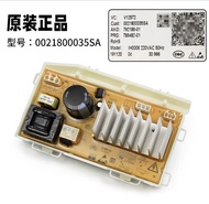 [Fast delivery] 【Original】 、Original Haier washing machine inverter board 0021800035/A/F/H/M/Q/S com