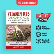 Vitamin B15 - Pangamic Acid - Paperback - English - 9783753421254