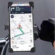 Bike Phone Holder Stand and Holder Rotate GPS Bike Phone