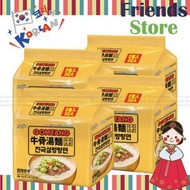 paldo - [原箱] 八道 韓國牛骨湯麵 (102克 X 5 X 4) 新舊包裝隨機發放