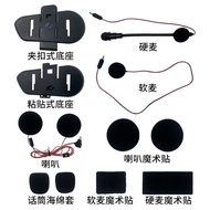 Vimaton V9S Bluetooth Headset Clip Base Accessories V9X V8S Hard Wheat Velcro JBL Microphone Kit❤1.25❤