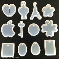 Good Player Creative Hall T715 Crystal UV Glue/AB Glue Soft Mold~12pcs 1 Set,