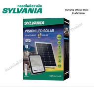 สินค้าใหม่ SYLVANIA โคมไฟสปอร์ตไลท์โซลาร์เซลล์ LED Solar Cell พร้อมรีโมท รุ่น VISION LED SOLAR 199W