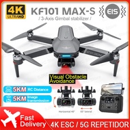 Upgraded KF101 Max-S 5KM GPS Original Drone with 4K Professional HD Camera FPV Dron 3-Axis Gimbal Fo