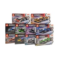 Speed Racing 77242/77243/77244/77247/77250 Fleet Building Block Toys
