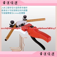 Dasheng Copper Pipe Bender Speed Precise Can Be Operated With One Hand 90 Degree Combined Manual Set