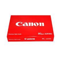 Canon Business High Grade Copier Paper 80gsm A4