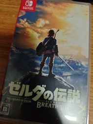 Nintendo Switch 薩爾達傳說 曠野之息