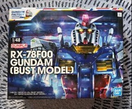 Bandai 1/48 RX-78F00 Gundam 鋼彈胸像模型