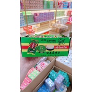 UB green Thai facial cream 15g