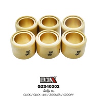 [BJN BJN] GZ040302-8G Weight Beads Size 8 Grams CLICK/110i/ZOOMER/SCOOPY -1 Set There Are 6 Tablets-