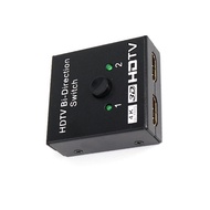 SWEET~ UHD HDTV Splitter 2 In 1 Out For Clear 4K 60Hz Transmission Syncs Sound Video Without Delay