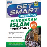 Get Smart - Latihan Topikal Pendidikan Islam Tingkatan 1