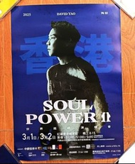 陶喆/ SOUL POWER II 世界巡回演唱會2025年 - 香港站官方宣傳(海報) 尺寸:高60cm x寬42cm