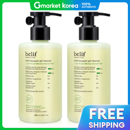 belif | Belif Herb Bouquet Gel Cleanser 250ml X 2