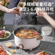 WuzoryGerman Electric Cooker Double-Ear Electric Hot Pot Electric Cooker Cooking Electric Cooker Integrated Multi-Functi