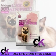 Iskhan Cat Grain Free All Life (Cat Food) 6.5KG