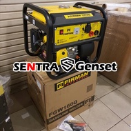 GENSET LAS FIRMAN 160 AMPERE FGW160Q - BELIEVESTORE