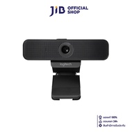WEBCAM (เว็บแคม) LOGITECH C925E BUSINESS WEBCAM