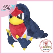 Pokémon Center Original plush Pokémon fit Subame 12.5×13.5×8(H×W×D:㎝)
Pokémon Center Original plush 