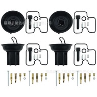 Motorcycle Carburetor Repair Kit CB400 NC31 CB400SF V-TEC Repair Kit