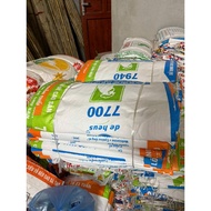 Old sacks - packing sacks, ice sacks - (90%-95% used sacks) - Old sacks