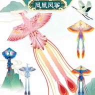 Phoenix Kite National Trendy Phoenix Kite Adult Kite Children Kite Kite
