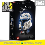 LEGO 75349 - Star Wars - Captain Rex Helmet