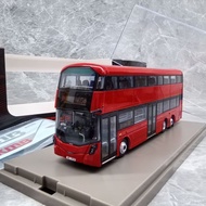 Z Zhuzhou Give Two-Point Commercial Co., Ltd. 1/76 Hong Kong KMB Double-Decker Bus Model Volvo B8L 1